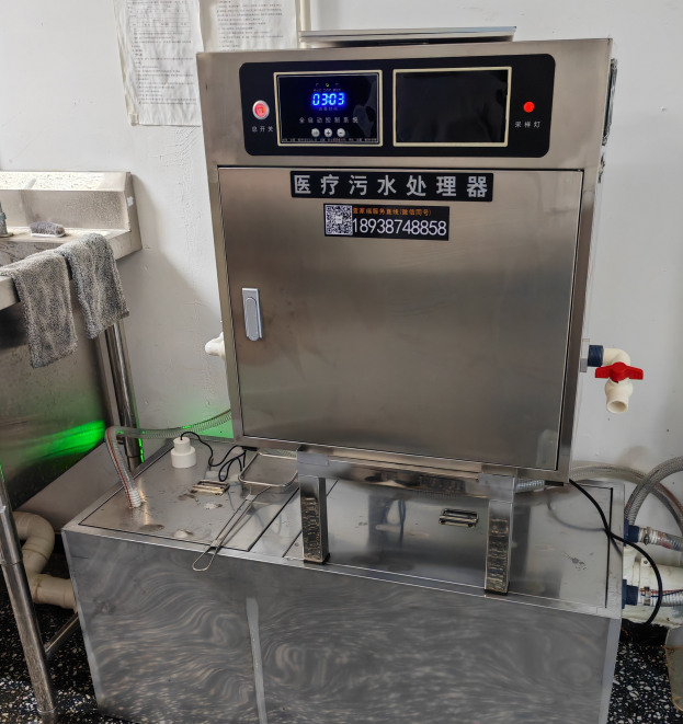 北海市污水处理器医疗污水处理器 - 厂家